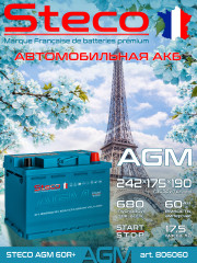 Аккумулятор STECO AGM 60R+
